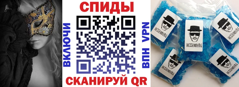 Amphetamine 97%  наркотики  Углич 