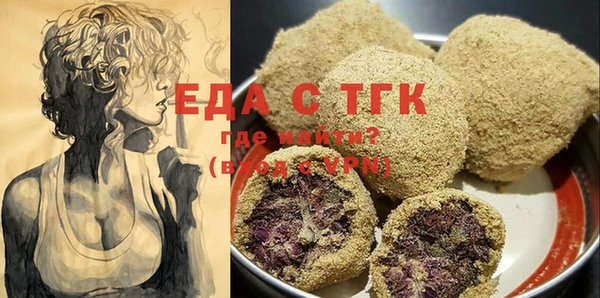 не бодяженный Наволоки