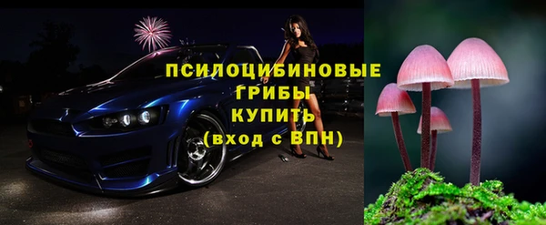 меф VHQ Навашино