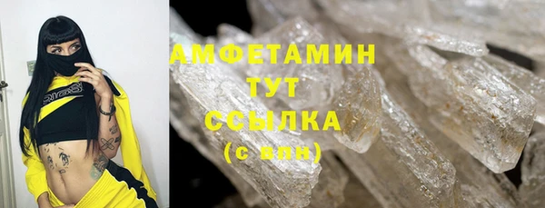 метадон Надым
