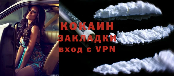 метадон Надым