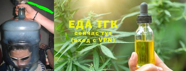 метадон Надым