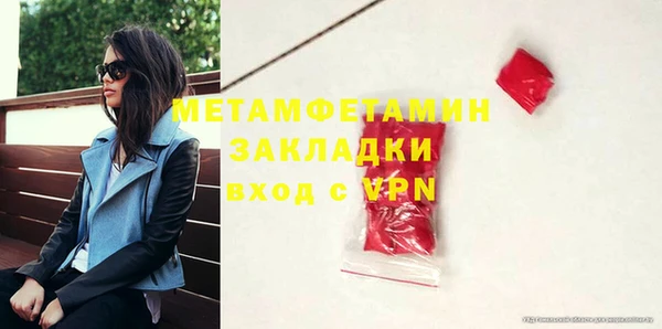не бодяженный Наволоки