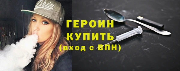 меф VHQ Навашино