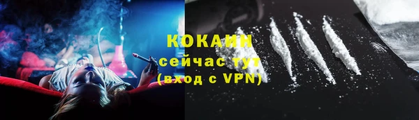 не бодяженный Наволоки
