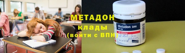 а пвп мука Долгопрудный