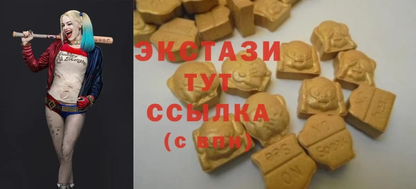 метадон Надым