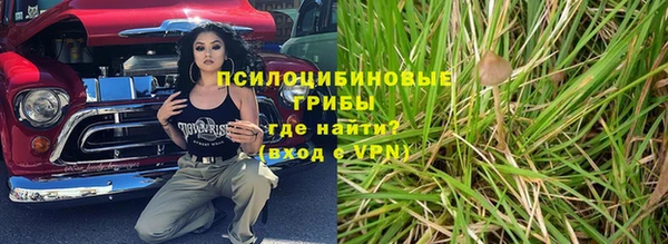 не бодяженный Наволоки