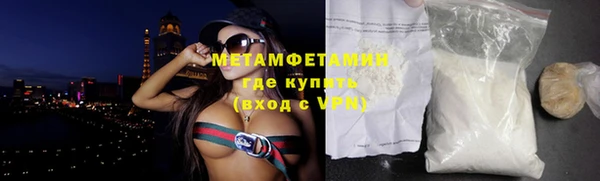 не бодяженный Наволоки