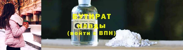 метадон Надым