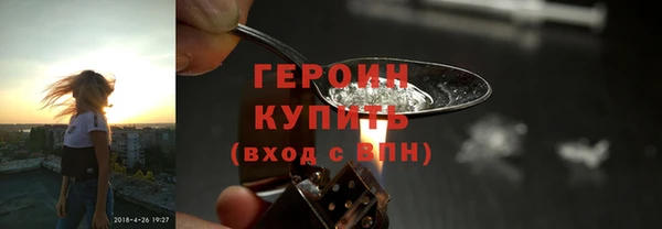 метадон Надым