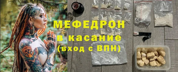 метадон Надым