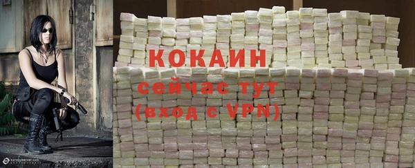 винт Нефтекумск