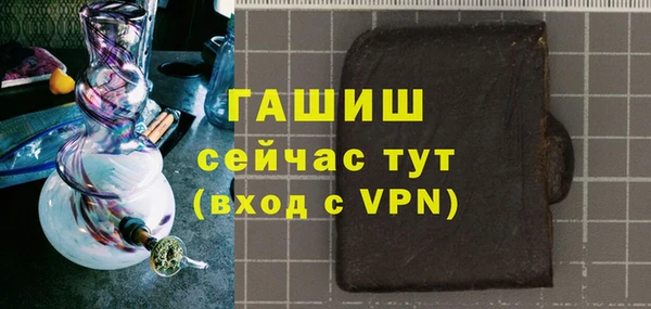 метадон Надым