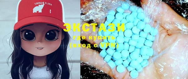 метадон Надым