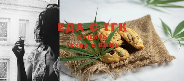 метадон Надым