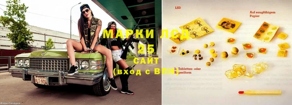а пвп мука Долгопрудный