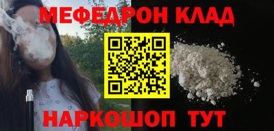 гидра Ликино-Дулёво