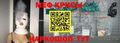 гидра Ликино-Дулёво