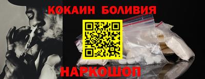 гидра Ликино-Дулёво