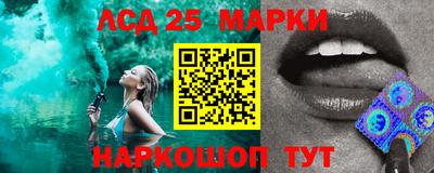 крисы Лесосибирск