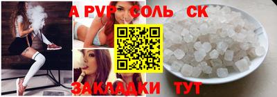 гидра Ликино-Дулёво