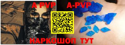 гидра Ликино-Дулёво
