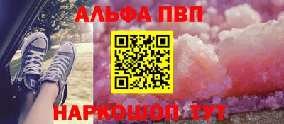 крисы Лесосибирск