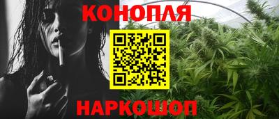 гидра Ликино-Дулёво