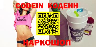 крисы Лесосибирск
