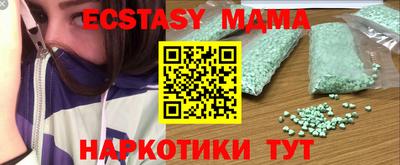 альфа пвп VHQ Кохма