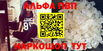 крисы Лесосибирск