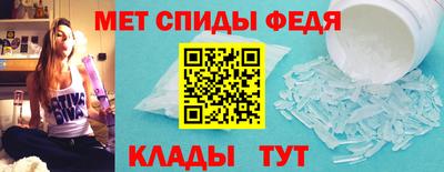 гидра Ликино-Дулёво