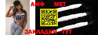 гидра Ликино-Дулёво