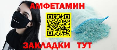 гидра Ликино-Дулёво