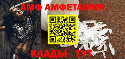 крисы Лесосибирск