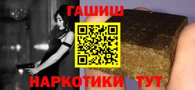 крисы Лесосибирск