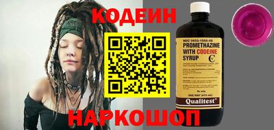 крисы Лесосибирск