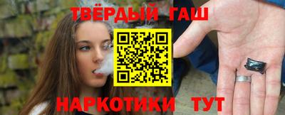 гидра Ликино-Дулёво