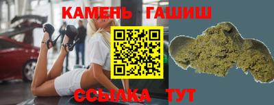 эйфоретик Ливны