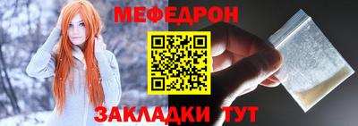 гидра Ликино-Дулёво