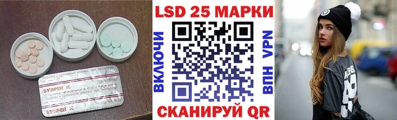 ЛСД экстази ecstasy Углич