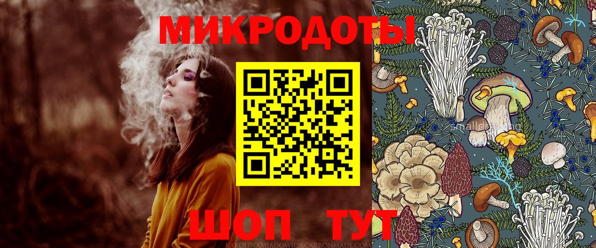 Галлюциногенные грибы Psilocybine cubensis  Вход с VPN  Псилоцибиновые грибы мухоморы  Углич 